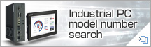 Industrial PC model number search