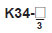 K34_lu3