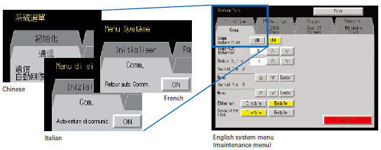 NS_Feature8