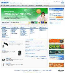 20090724 pic_01