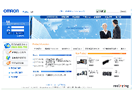 Image of OMRON TAIWAN ELECTONICS INC.